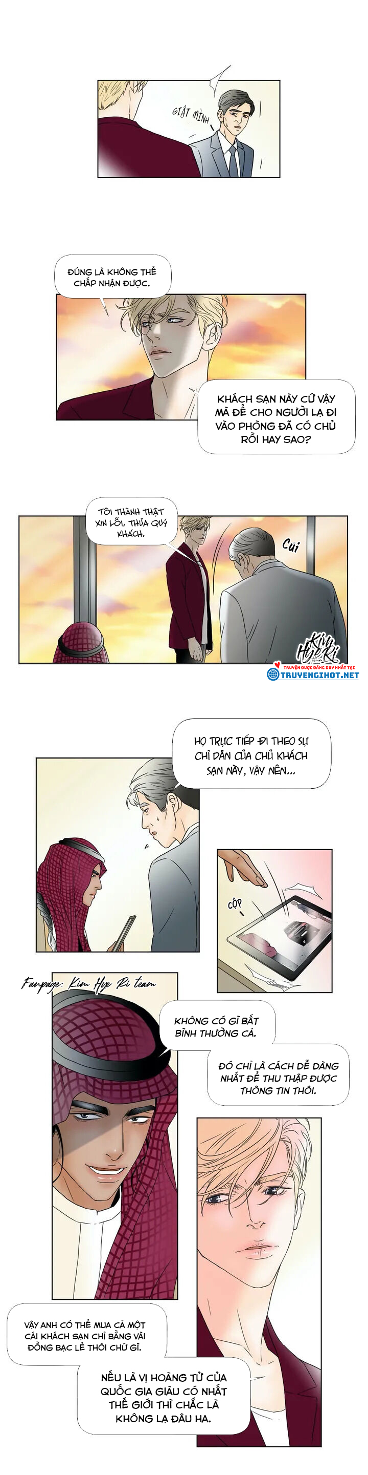 carnal karma chapter 4.1 4