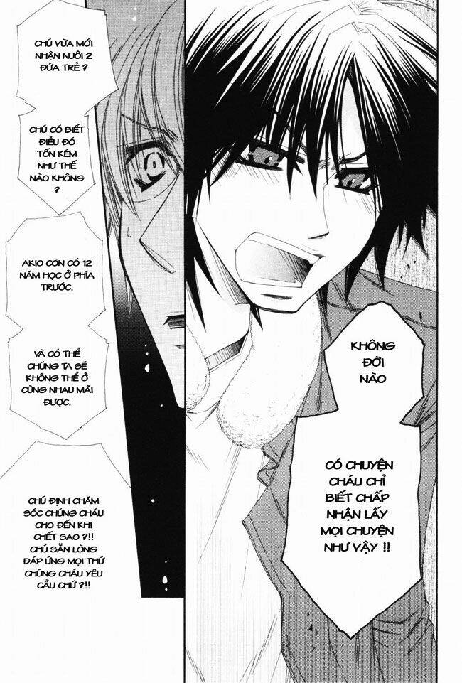 papa i love you chapter 2 23