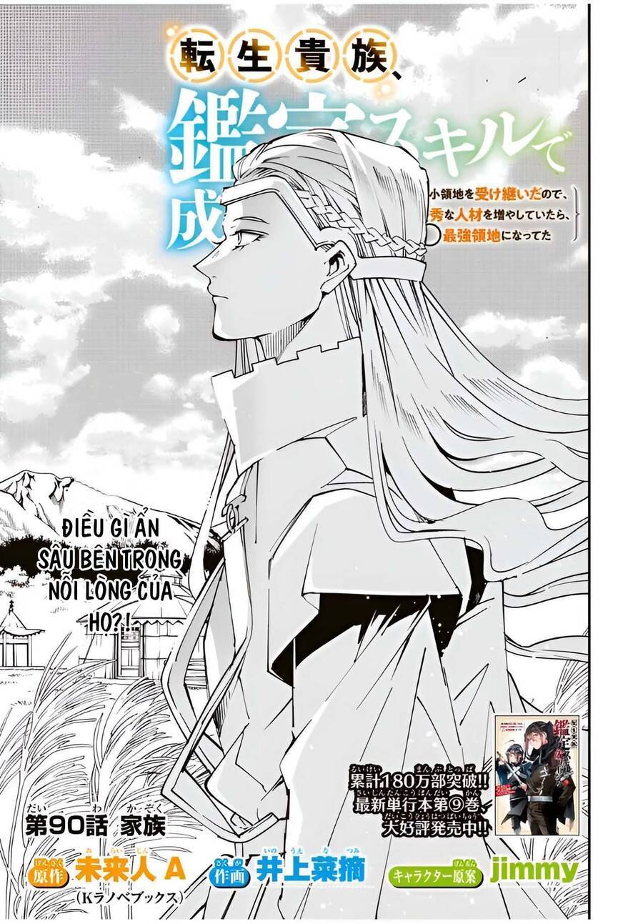 tái sinh thành quý tộc với kĩ năng 'appraisal' chapter 90 1