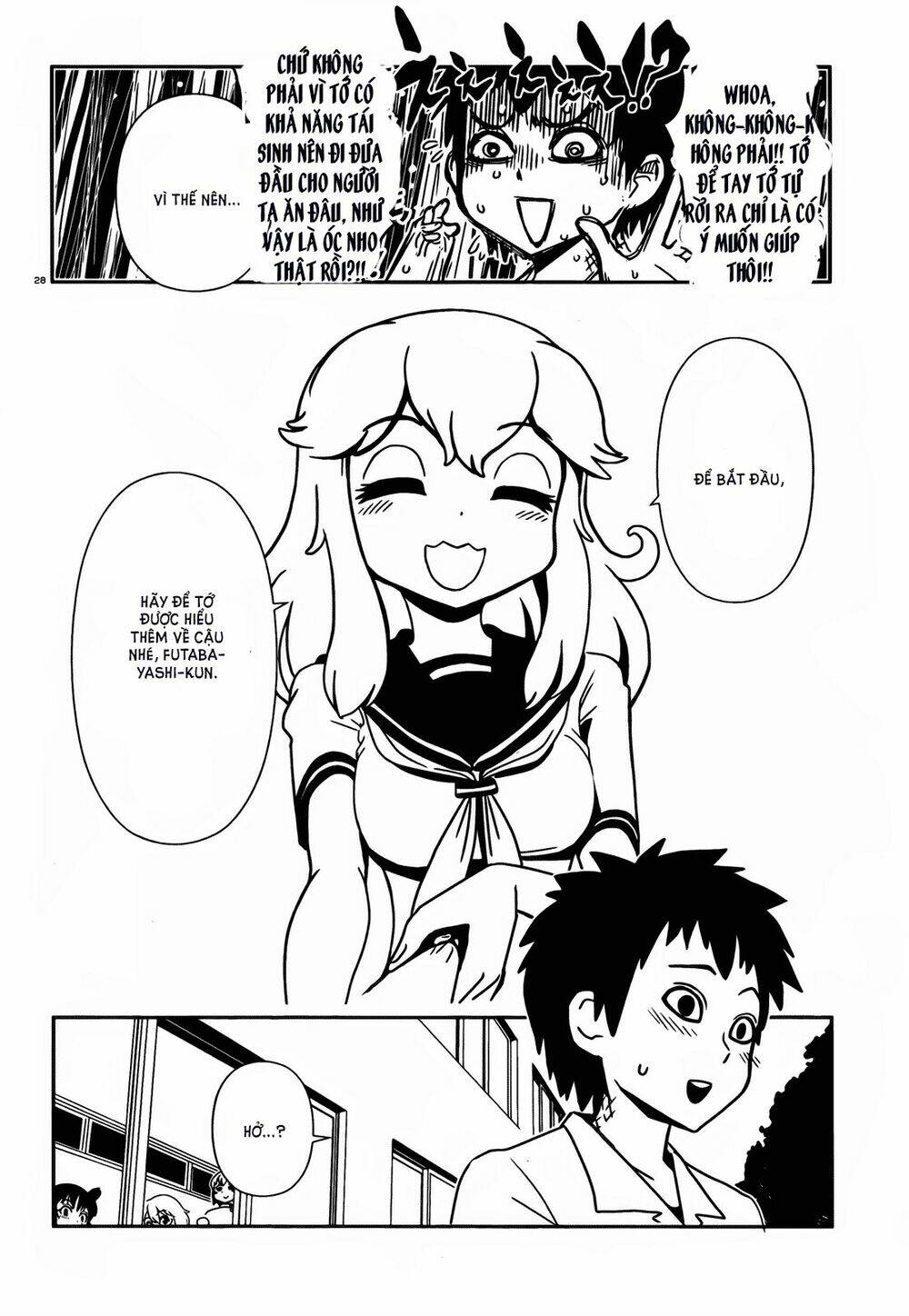 hitomi-sensei no hokenshitsu chapter 10 30