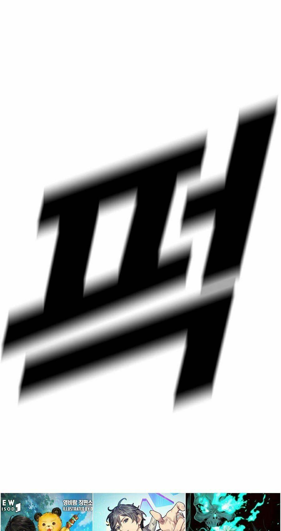 đặc vụ kim chapter 1 114