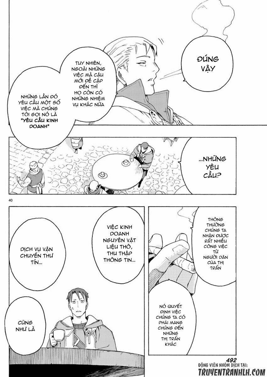 ayanashi chapter 3 40