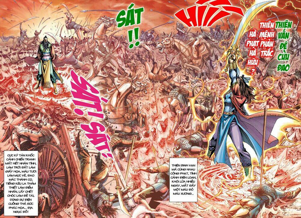 đại đường song long truyện chapter 205 5