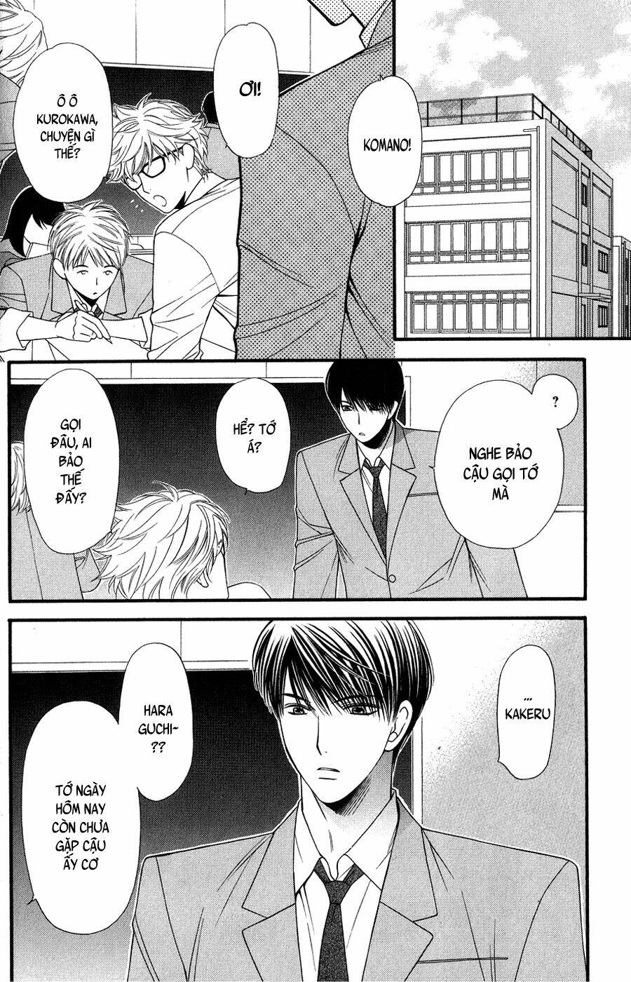 neko neko honey chapter 9 3