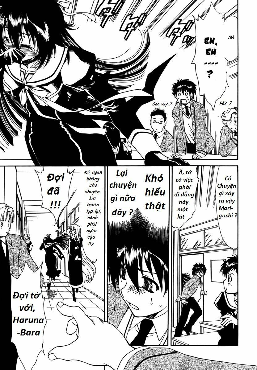 moriguchi orito no teiougaku chapter 2 9