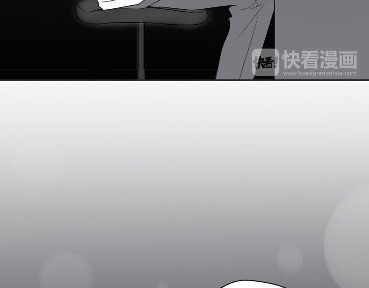 cuộc chiến tình yêu chapter 35 156