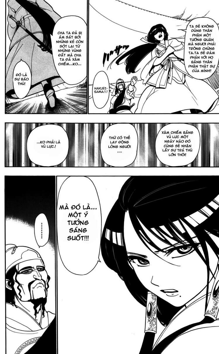 magi - the labyrinth of magic chapter 22 6