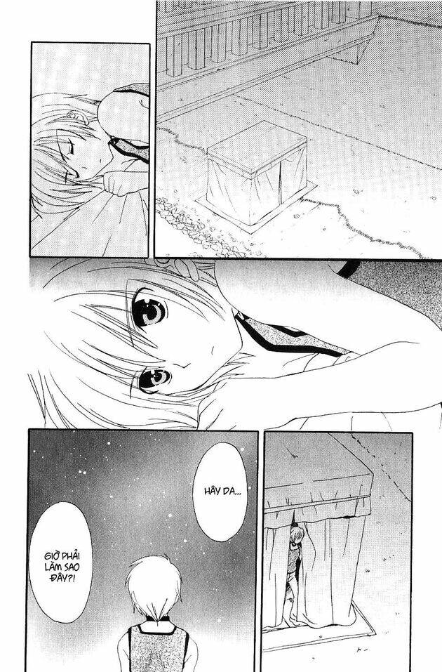 inukami chapter 20 34