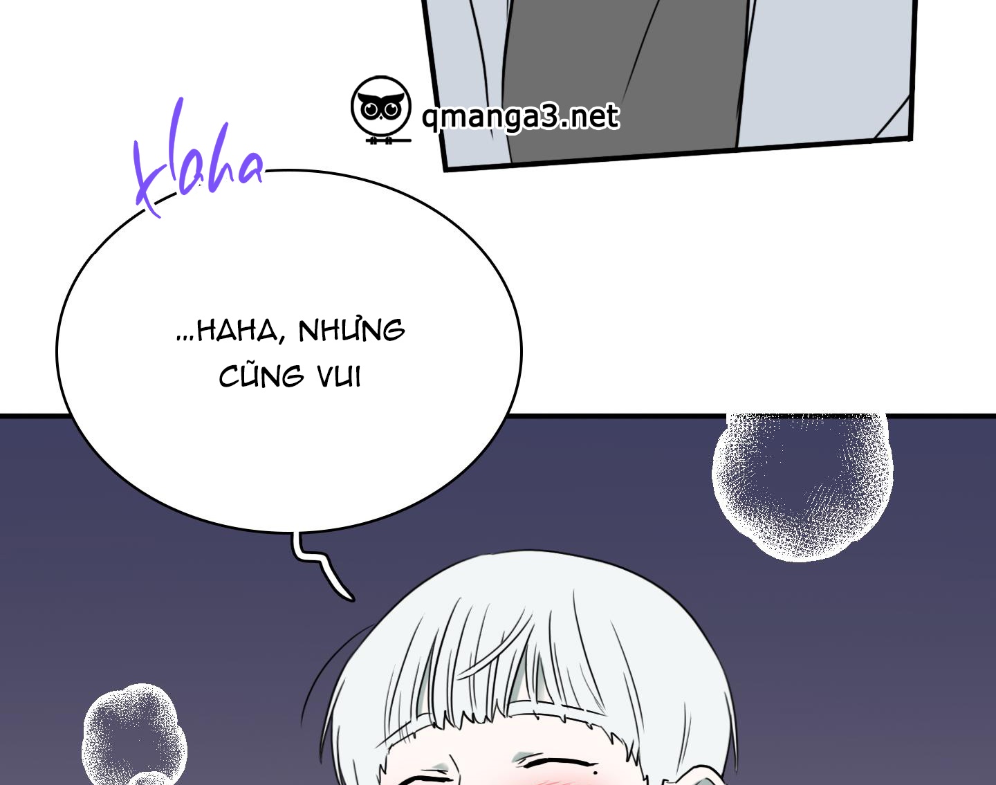 dear door chapter 145 70