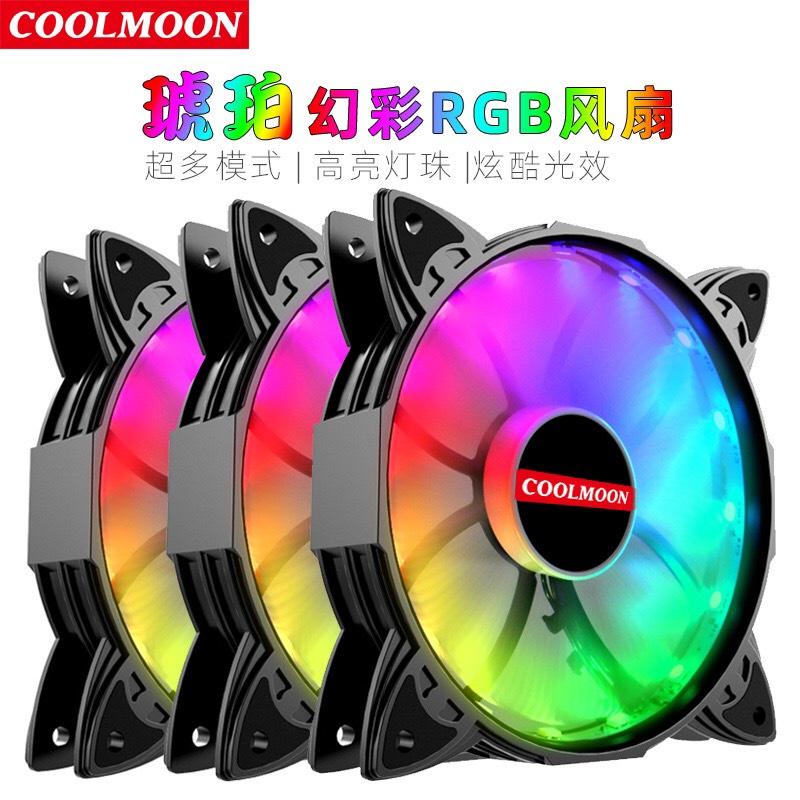 Quạt tản nhiệt Coolmoon V1 - Hàng chính hãng