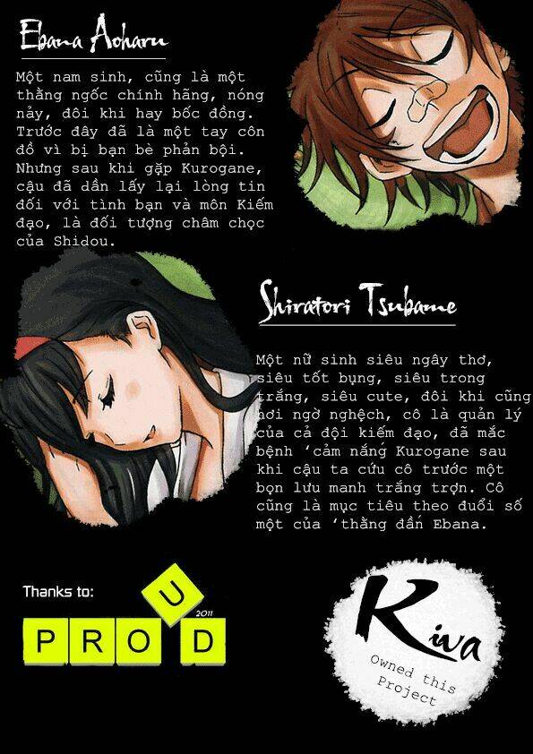 kurogane chapter 33 23