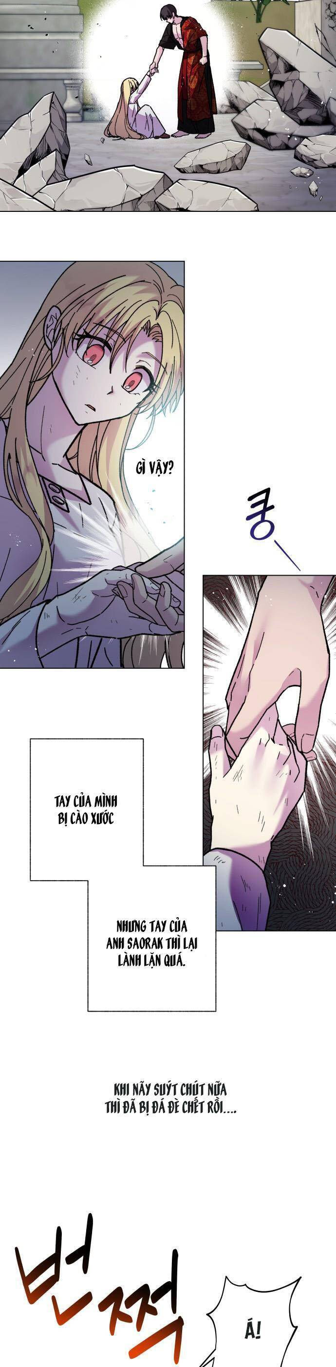 tôi mang trong mình trái tim của rồng chapter 4 16