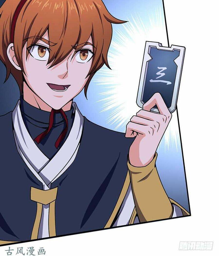 hỗn độn kiếm thần chapter 92 13