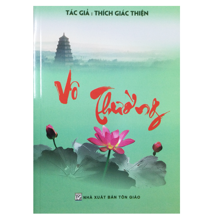 Vô Thường (Thích Giác Thiện)