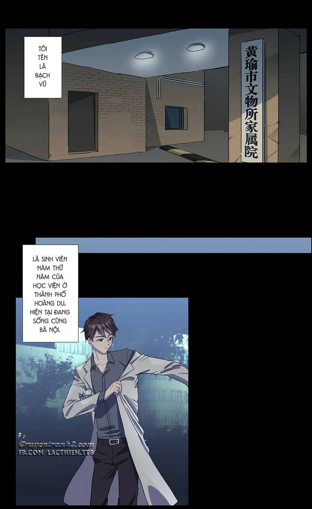 thông linh ngụy y chapter 2 12