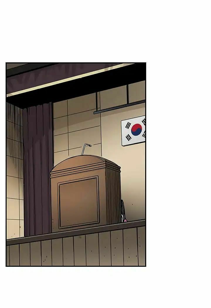 khát vọng trỗi dậy chapter 11 39