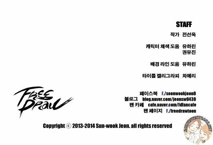 free draw m chapter 59 36