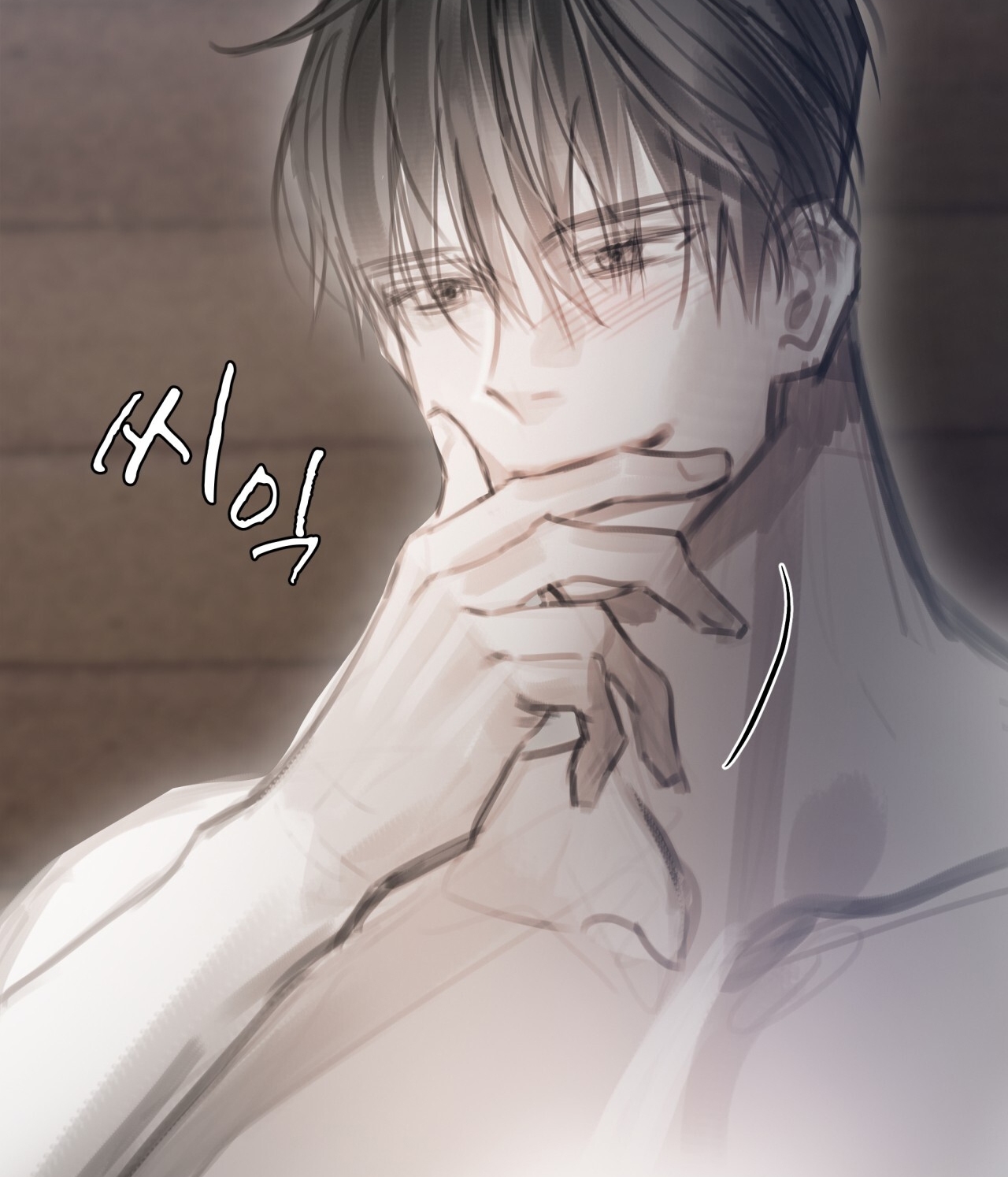 doppio senso chapter 87.1 27