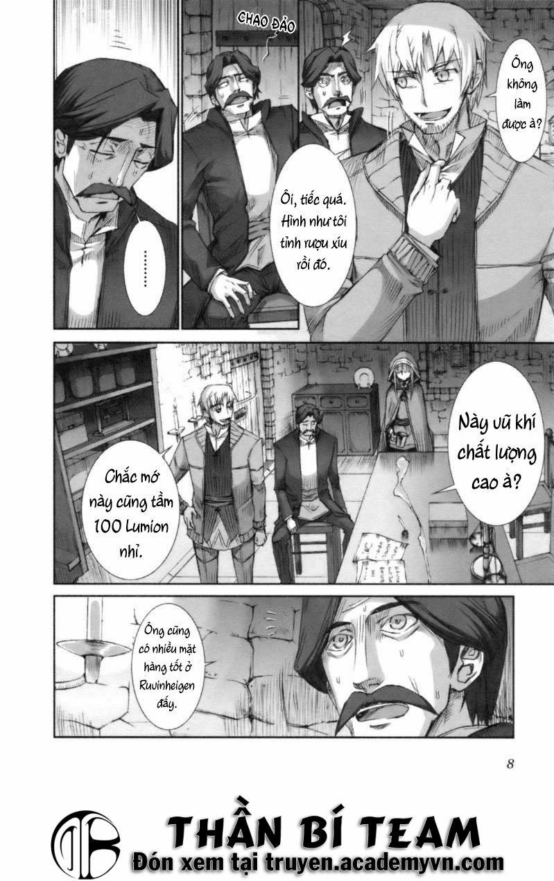 ookami to koushinryou chapter 19 6