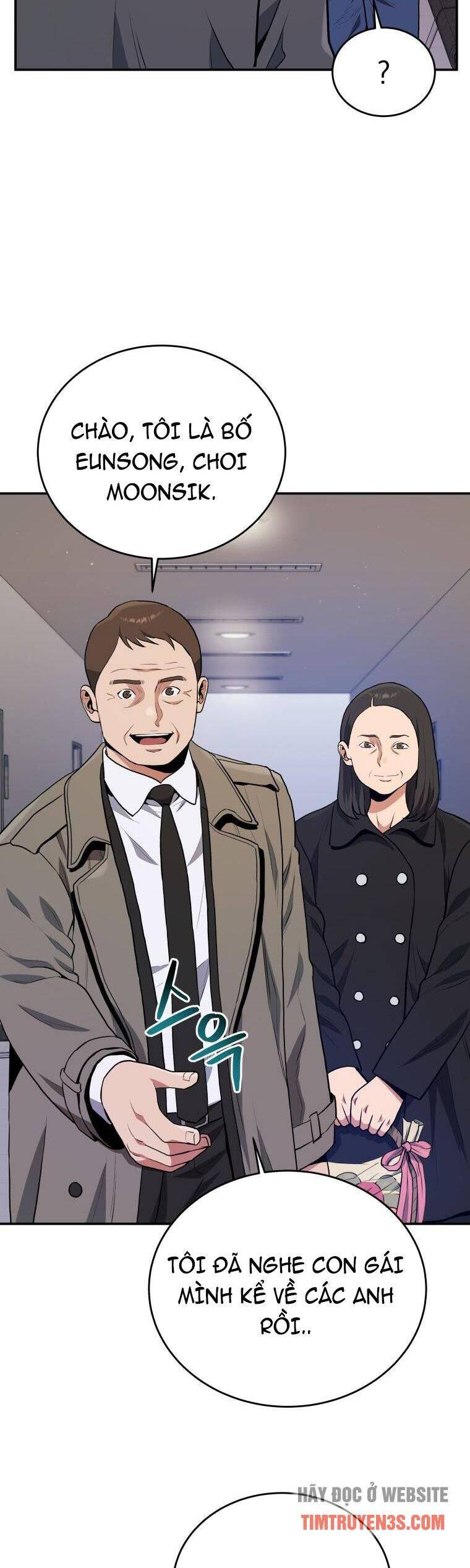 hệ thống oán hận của ta chapter 46 6