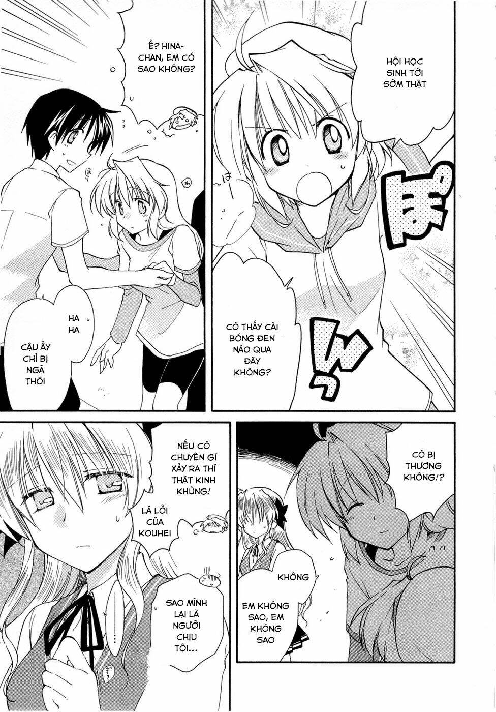fortune arterials chapter 21 7