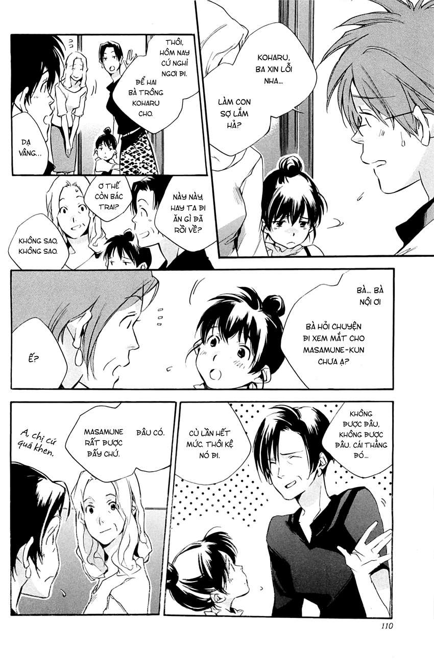 my girl chapter 31 15