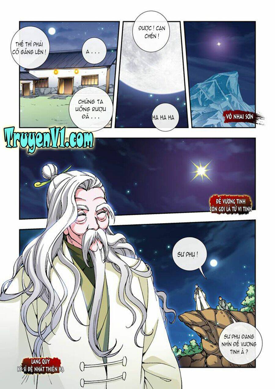 thiên chi vương nữ chapter 5 8