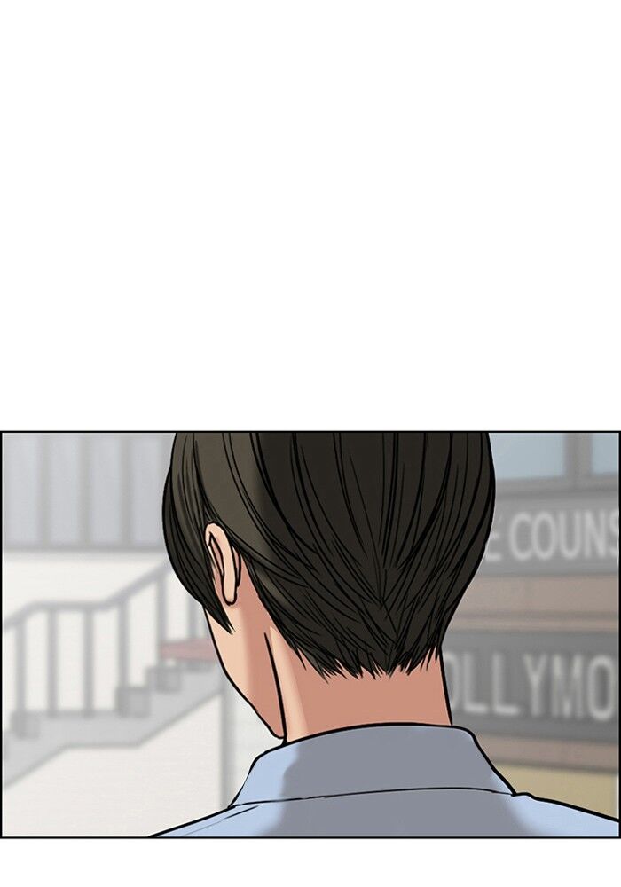 vẻ đẹp đích thực - true beauty chapter 47 26