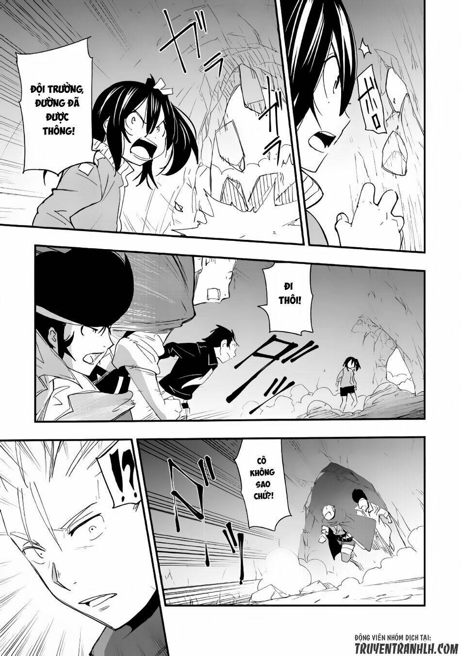 chihou kishi hans no junan chapter 22 22