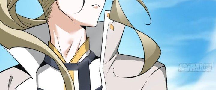 đồ đệ của ta đều là trùm phản diện chapter 45 80