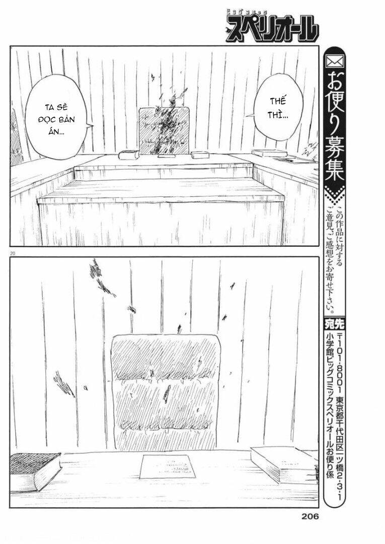 chi no wadachi chapter 108 22