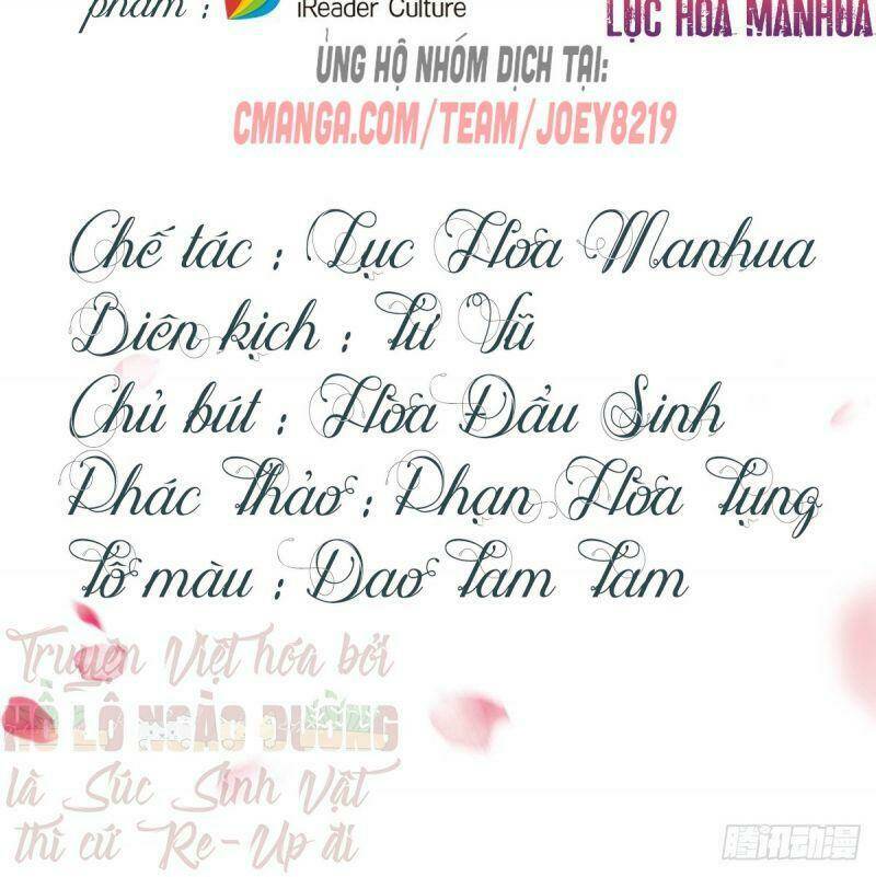 manh hổ trọng sinh : tướng quân đại nhân muốn ôm ôm chapter 24 2