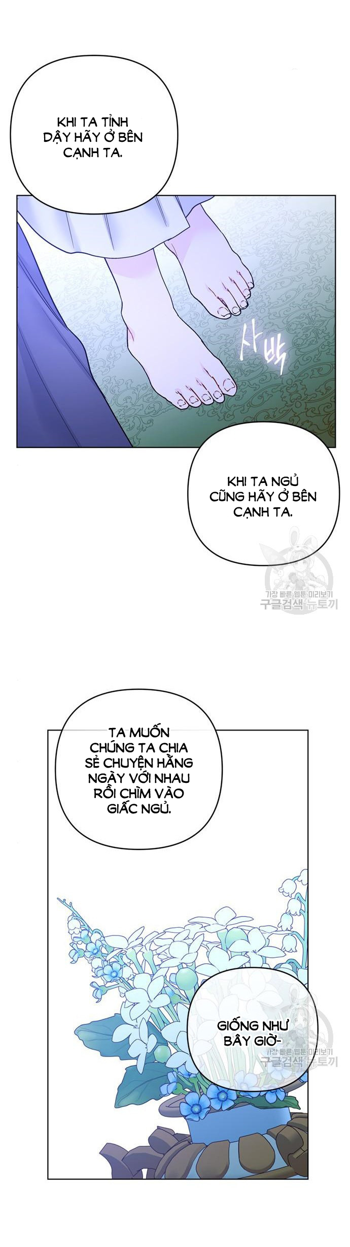 cách hiệp sĩ sống như một tiểu thư chapter 119.2 13