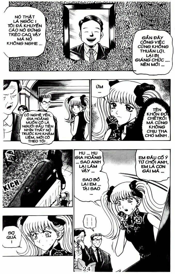 bowling king chapter 81 4