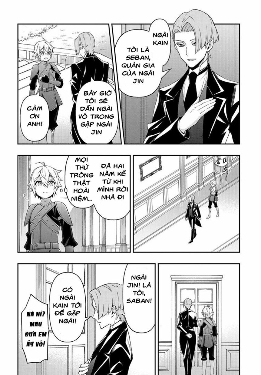 tensei kizoku no isekai boukenroku ~jichou wo shiranai kamigami no shito~ chapter 29 21