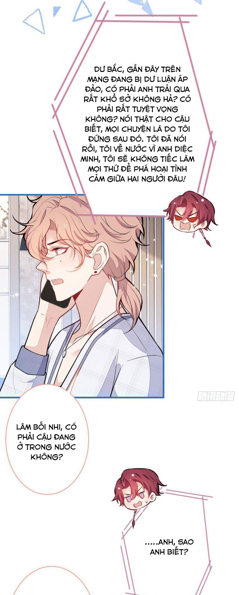 hotsearch của ảnh đế chapter 116 5