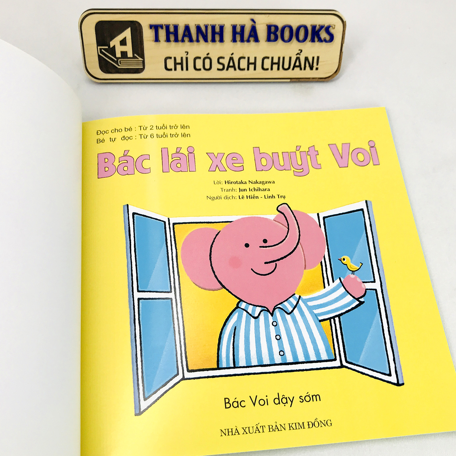 Tranh Truyện Ehon Nhật Bản - Bé làm quen với ehon 0 - 3 tuổi - Cùng lái xe nào (Combo 5 cuốn, lẻ tùy chọn: Bác Lái Xe Buýt Voi + Xe Buýt Bento + Tàu Điện Có Đến Không Nhỉ + Rì Rào, Rì Rào + Tu Tu, Xình Xịch