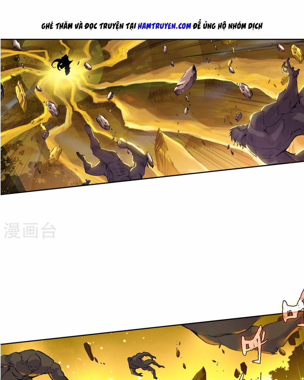 tuyệt thế đường môn - đấu la đại lục 2 chapter 218 10