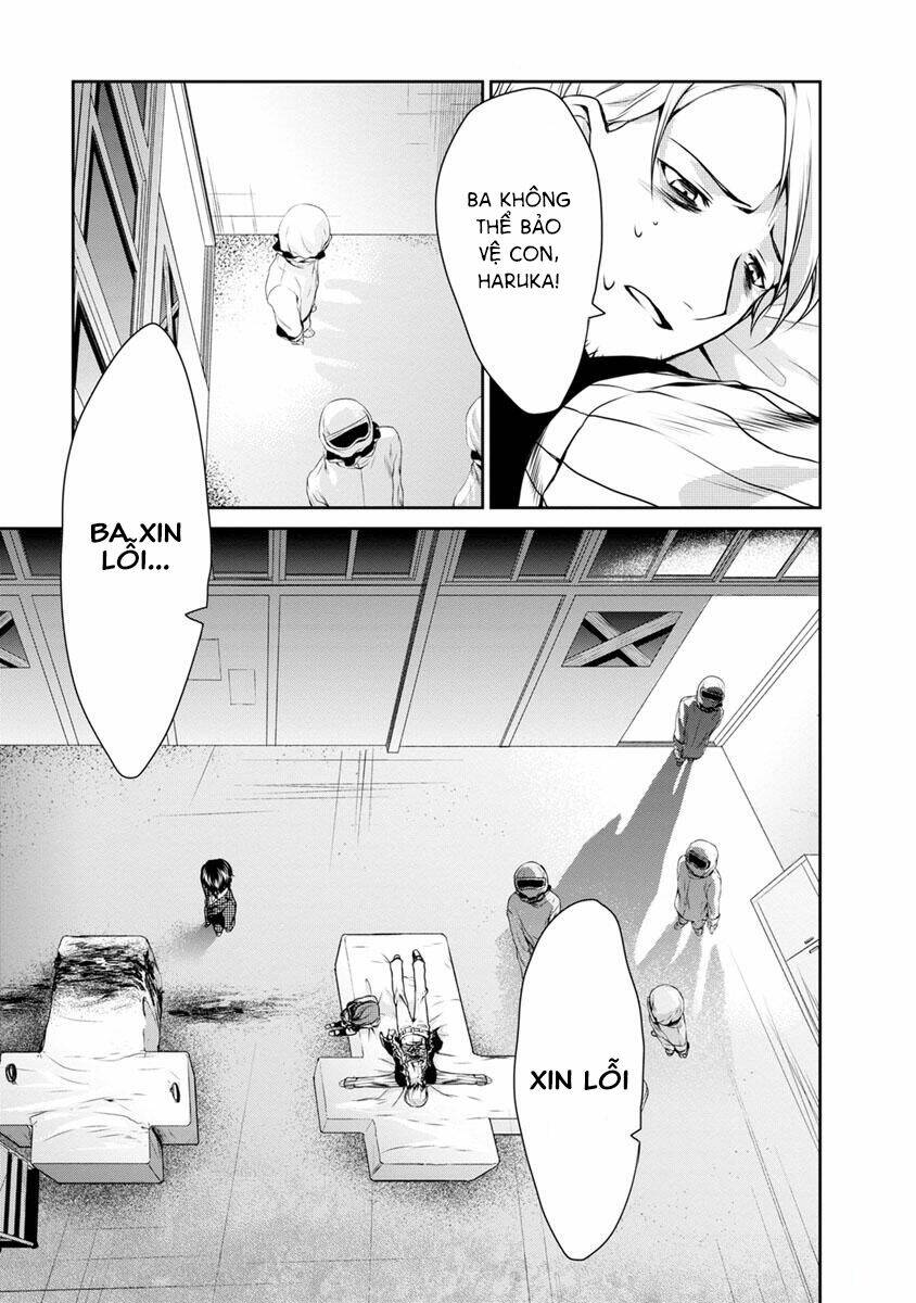 goumon tournament chapter 8 26