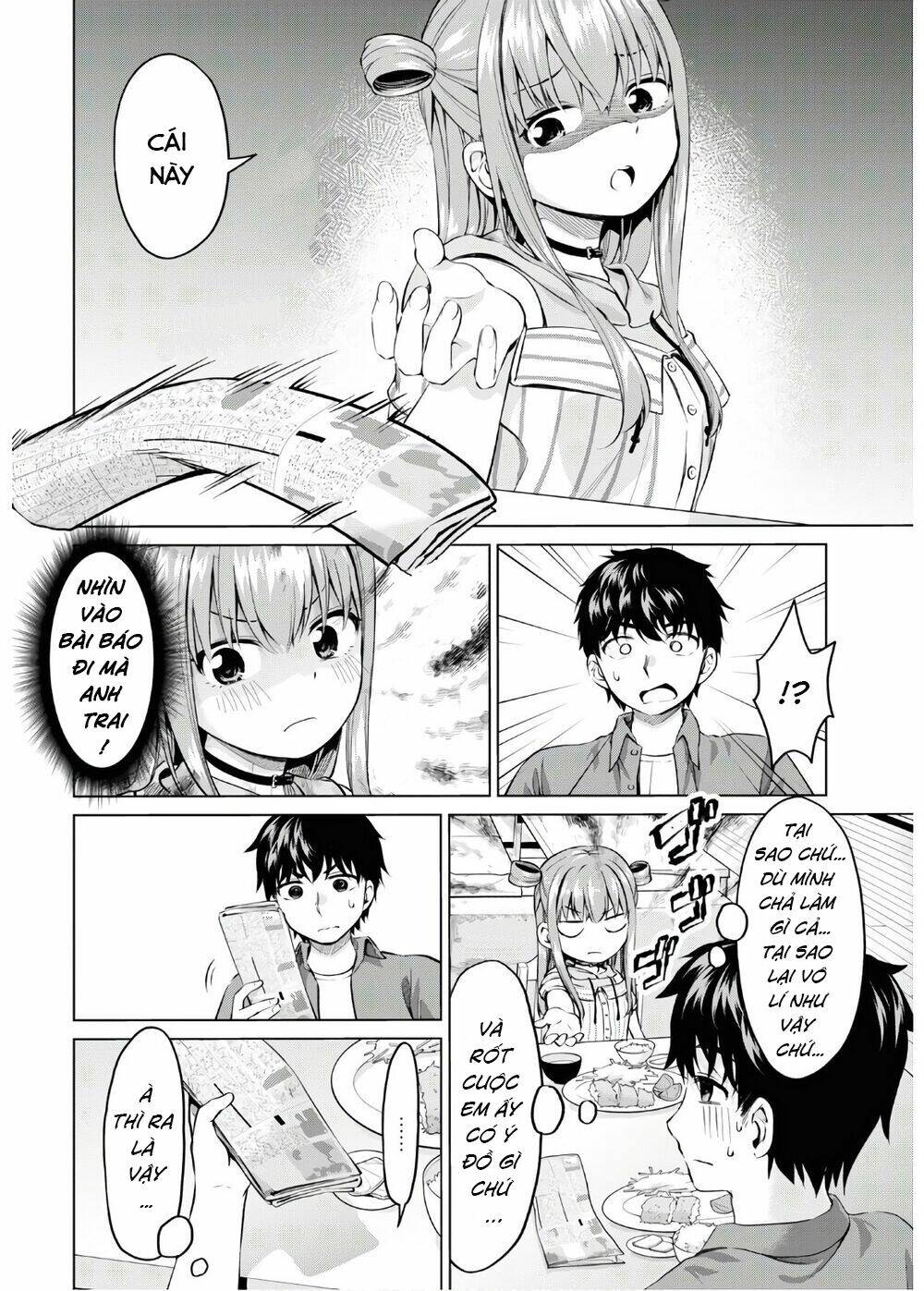 ibara-chan không thể nổi loạn chapter 7 6