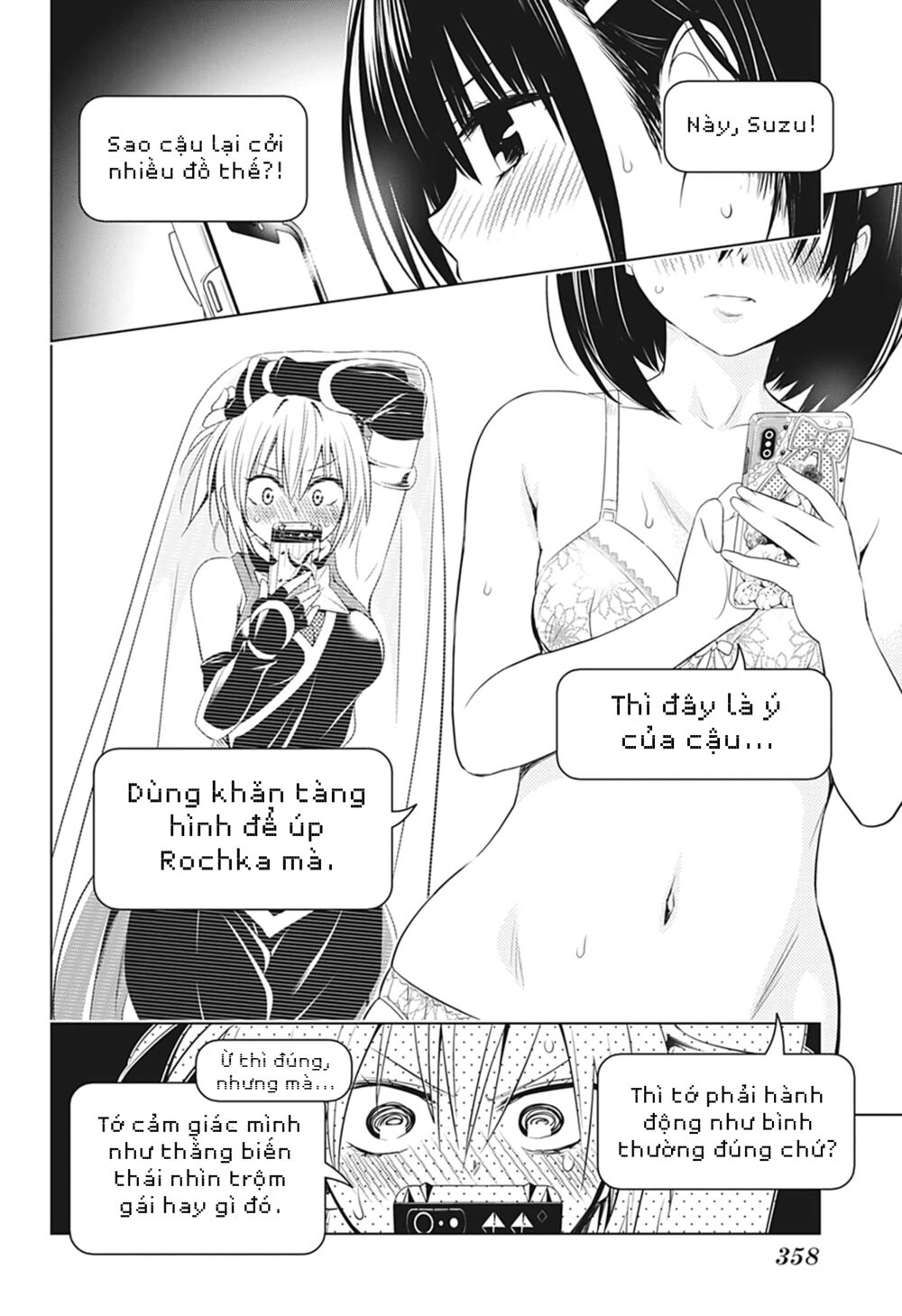 diệt quỷ nhẫn giả chapter 36 18