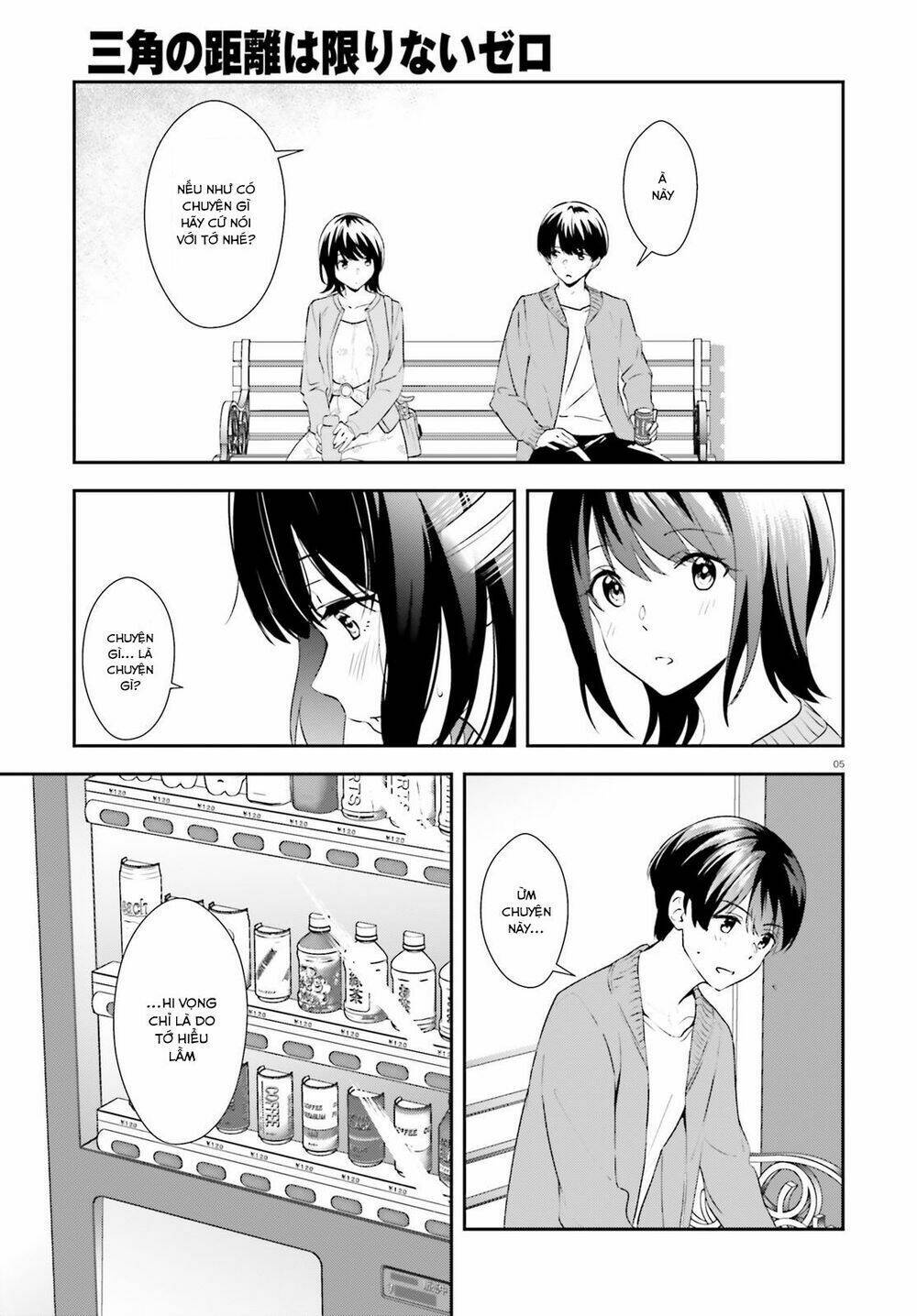 bizarre love triangle chapter 11 6