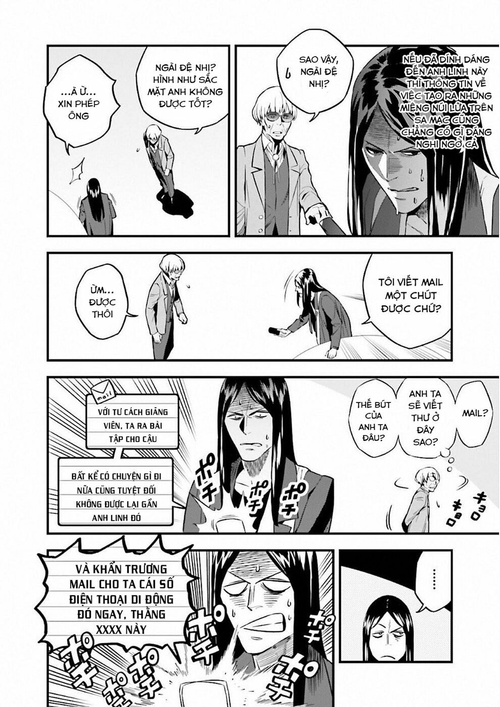 fate/strange fake chapter 17 13
