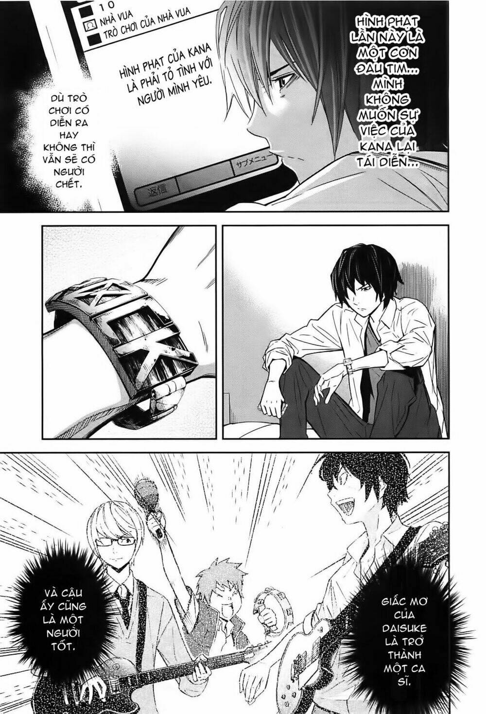 ousama game chapter 7 4