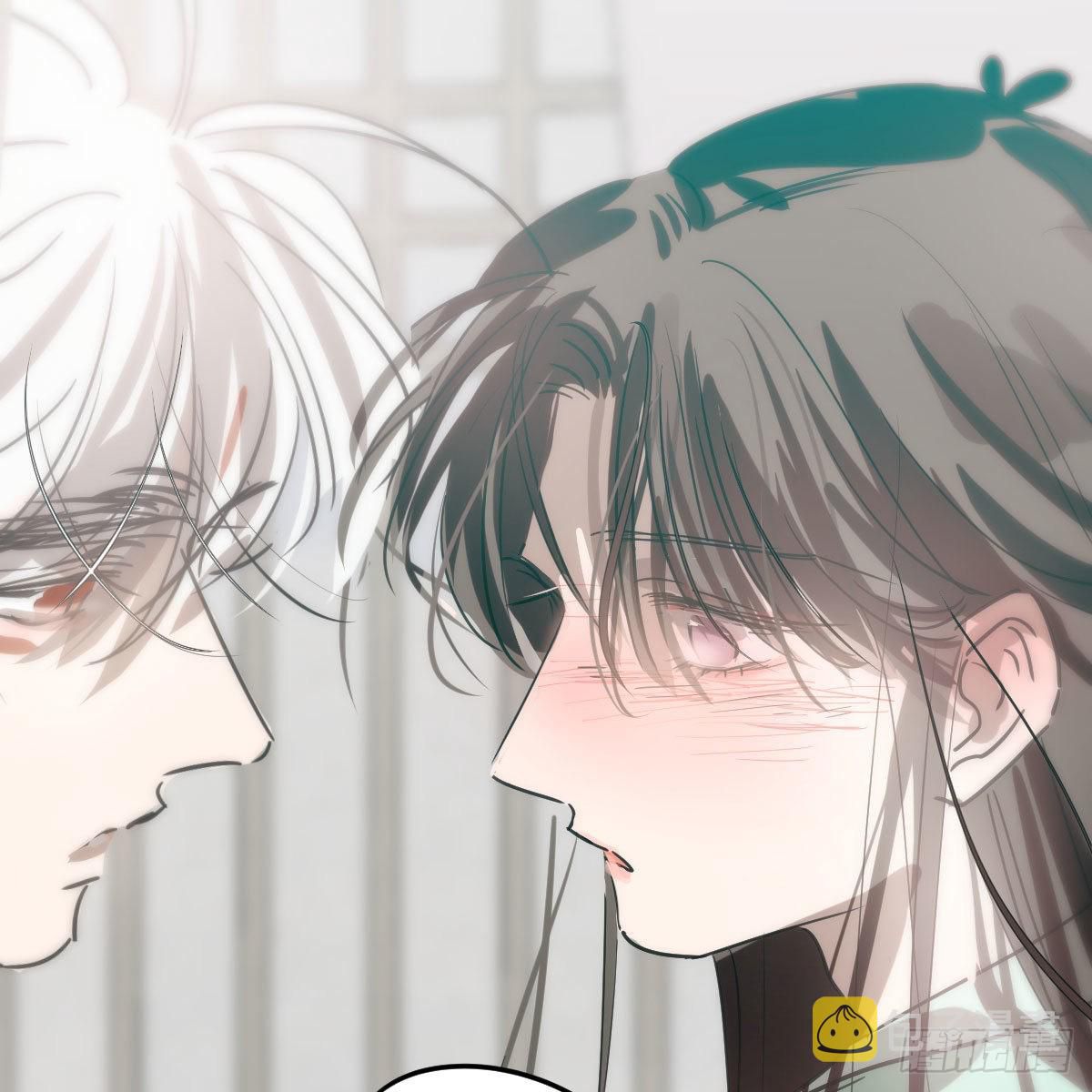 Bắt Lấy Ngao Ngao chapter 193 - Trang 30