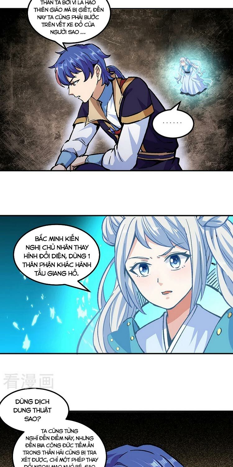 võ đạo độc tôn chapter 296 21