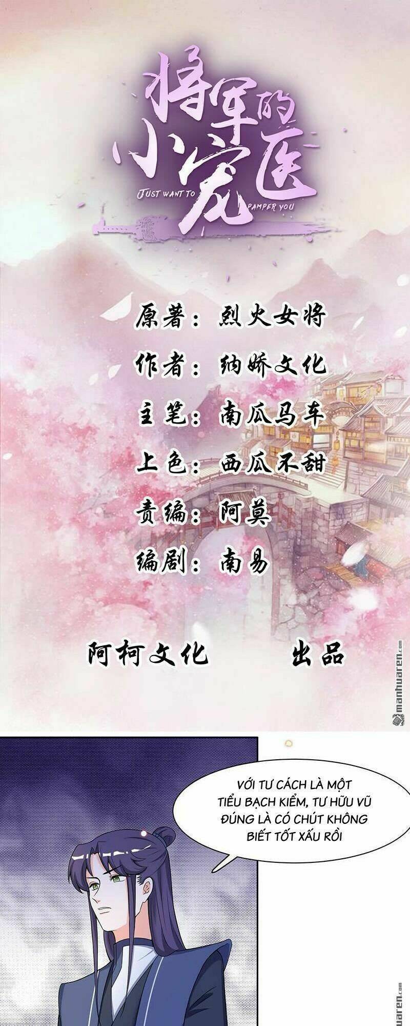 tiểu y thú của tướng quân chapter 16 3