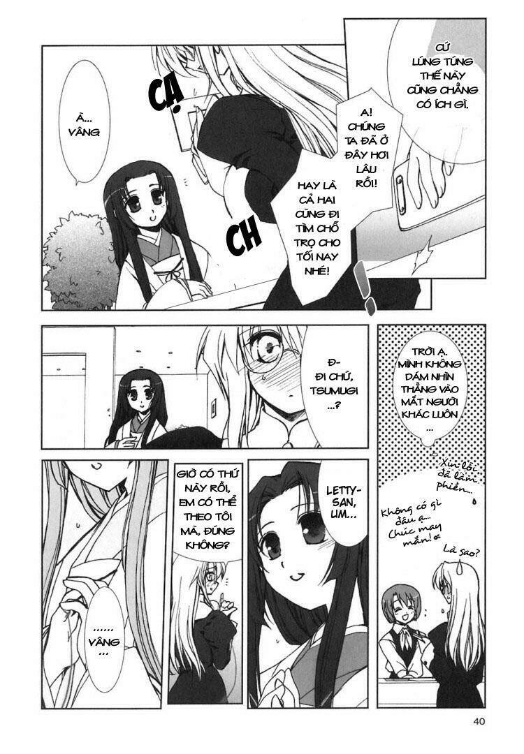 the caged miko and the whimsical witch chapter 2 15