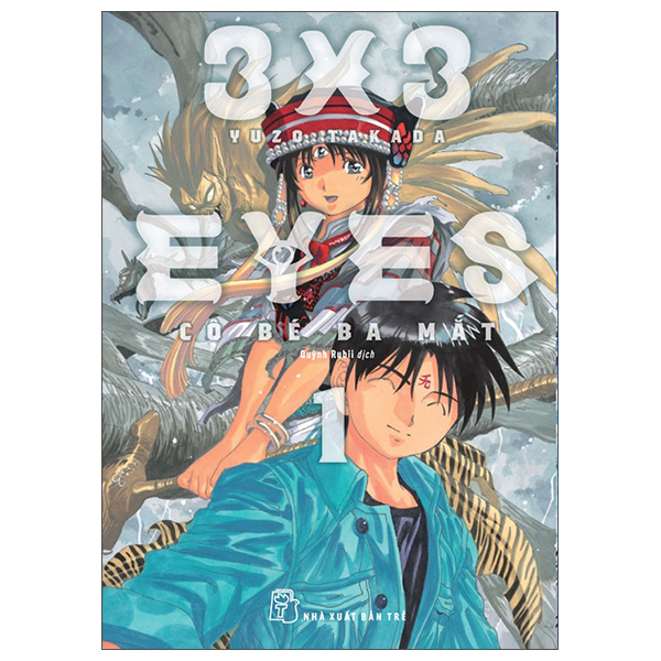 3x3 Eyes - Cô Bé Ba Mắt - Tập 1- Trẻ