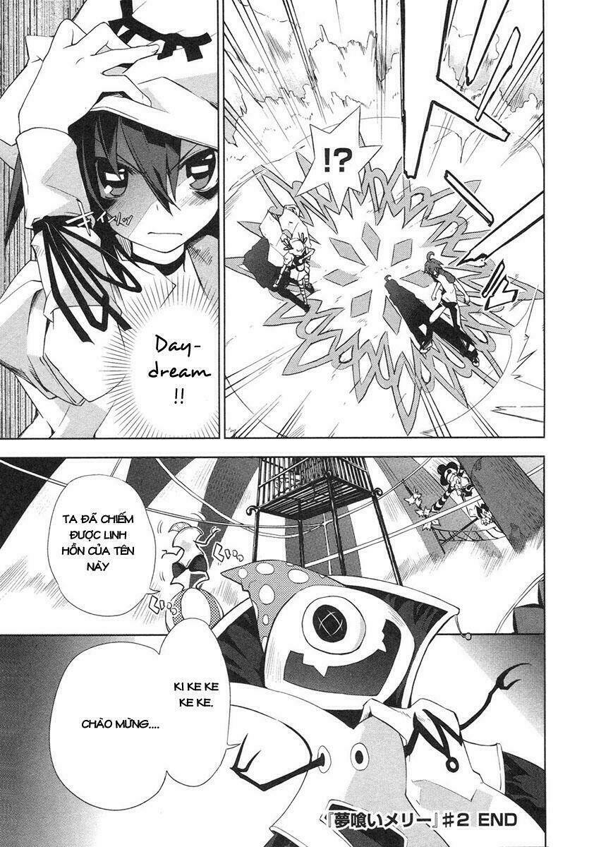 yumekui merry chapter 12 32